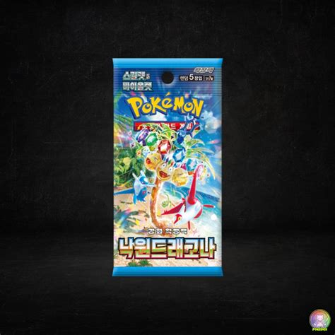 Buy Real Pokémon Cards in INDIA | Pokedex.in – Pokédex