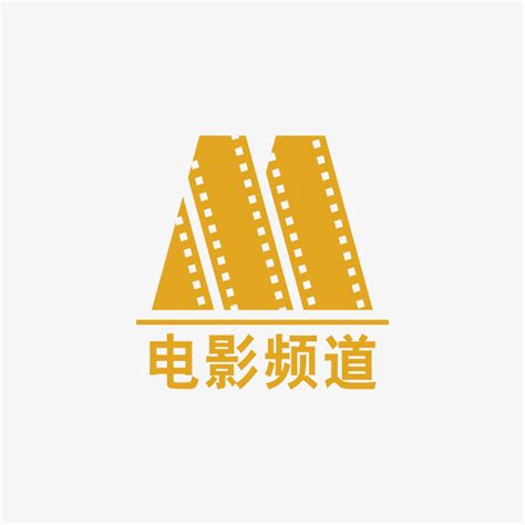 CCTV电影频道logo-快图网-免费PNG图片免抠PNG高清背景素材库kuaipng.com