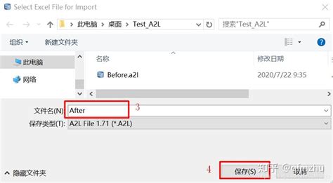 Image result for ASAP in A2L File