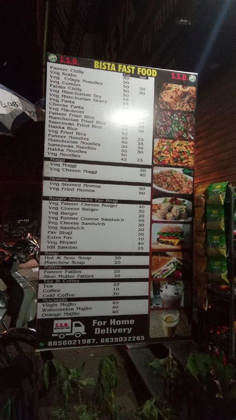 Menu at Bista Fast Food, Bhopal, Jindal Towers