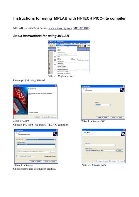 Hi-Tech C Compiler 的图像结果