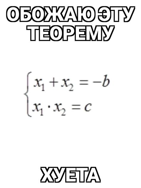 Russian math jokes and funny quotes