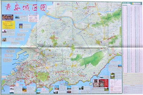 深化数据资源开发利用，青岛推进城市数字化转型凤凰网青岛_凤凰网