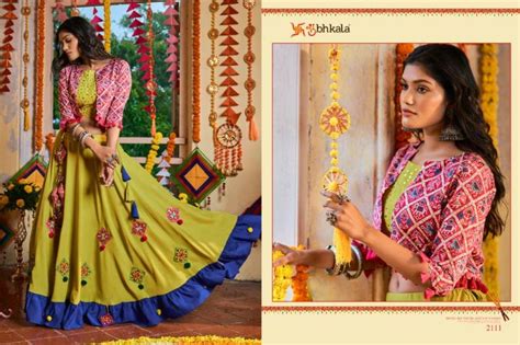Kf Rass 4 Festival Navratri Wear Chaniya Choli Collection