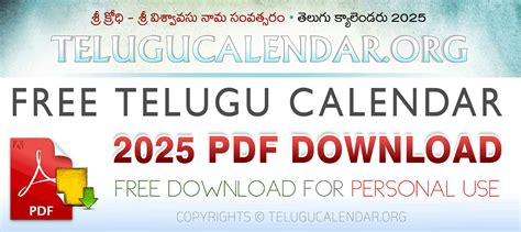 Telangana Telugu Calendar 2025 PDF Download with Telugu Festivals (IST)