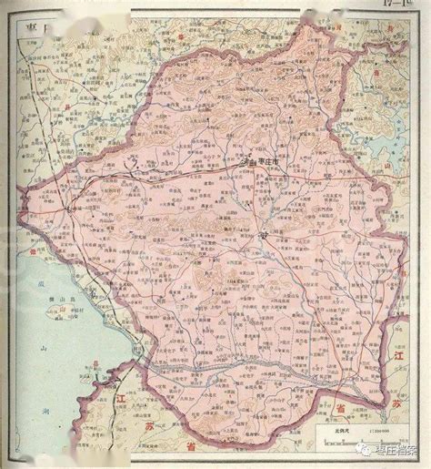 从数十张老地图带你了解，枣庄从夏商到现代的行政区域变迁_山东省