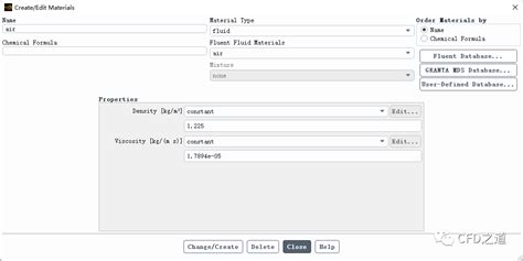 Fluent Fan Inlet Tutorial 的图像结果