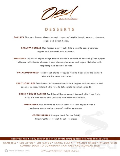 Opa! Santa Clara menus in Santa Clara, California, United States