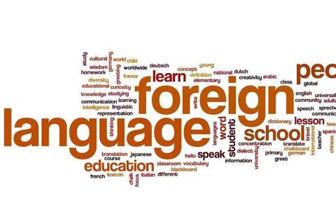 【教育部通知】外语保送生向小语种倾斜，鼓励培养“小语种+”复合型人才 - 知乎
