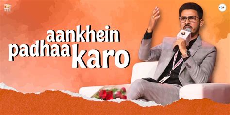 media-desktop-aankhein-padhaa-karo-by-vinit-shanker-0-2025-8-15-t-11-0 ...