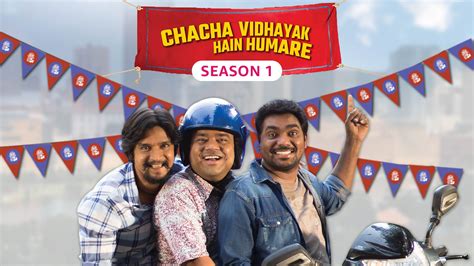 Watch Chacha Vidhayak Hain Humare Season 1 Episode 1 for Free | Amazon ...