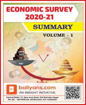 Baliyan IAS - Economic Survey Summary Volume - 1 - English Medium 2020 ...