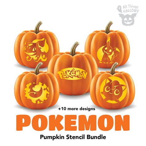 Pokemon Pumpkin Stencil