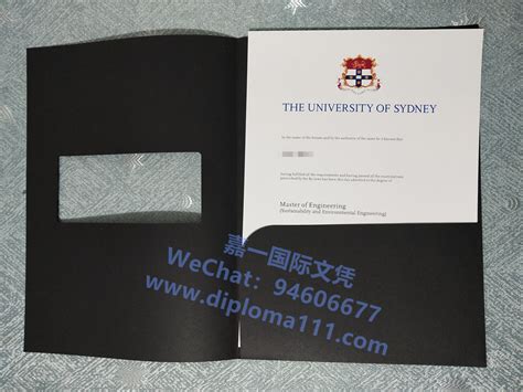 澳洲USYD毕业证仪式感|购买悉尼大学学位证|悉尼大学留信文凭认证