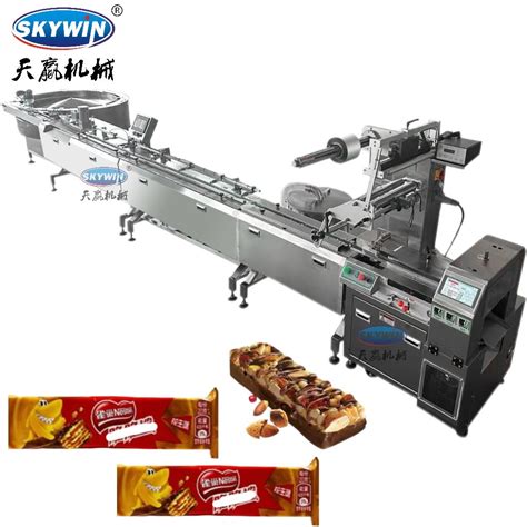 Image result for Small-Package Sorting Machine