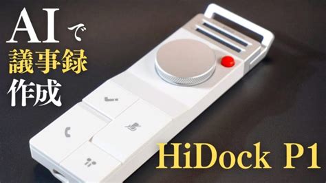 Image result for DIY First Generation Computer