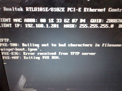 Image result for HTTP PXE Boot Image