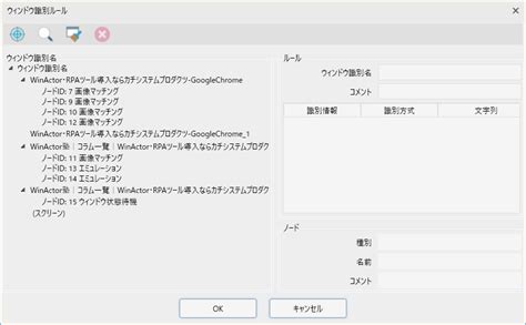 Image result for Azure Vector Search Index Python