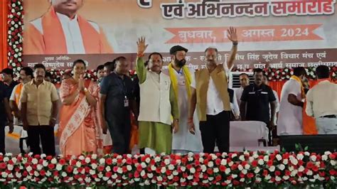 CG News: दिलीप सिंह जूदेव के स्मृति में आयोजित कार्यक्रम में सीएम साय ...