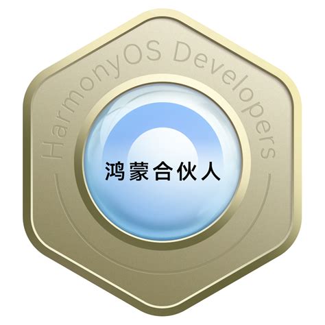 华为开发者文章