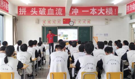 河北唐山第十一中学2024年招生代码