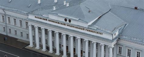 Няшки Лицея Имени. Н.И Лобачевского 2025 | ВКонтакте