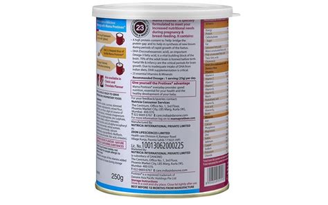 Protinex Mama Vanilla Flavour Tin 250 grams - Reviews | Nutrition ...
