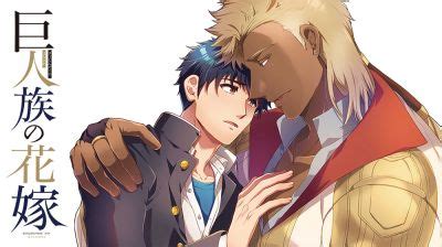 Image result for Titans Bride 90