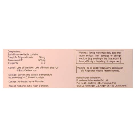 Bigspas-P Tablet 10's Price, Uses, Side Effects, Composition - Apollo ...