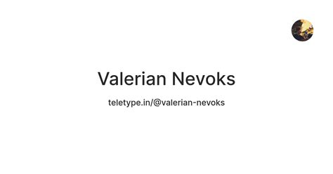 Valerian Nevoks — Teletype