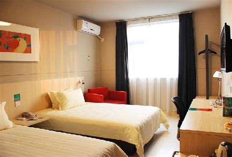 JINJIANG INN NINGBO JIANGBEI WAITAN - Hotel Reviews, Photos, Rate ...