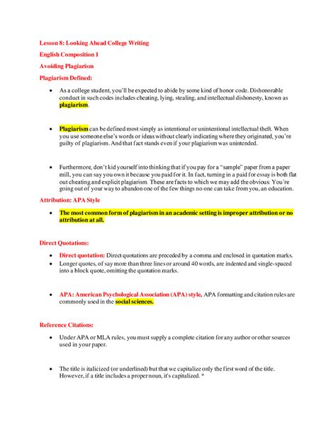 English Composition 1