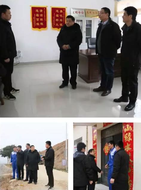 南阳市社旗县2名官员接受纪律审查和监察调查_袁玉岭