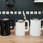 Image result for 水壶 water bottle