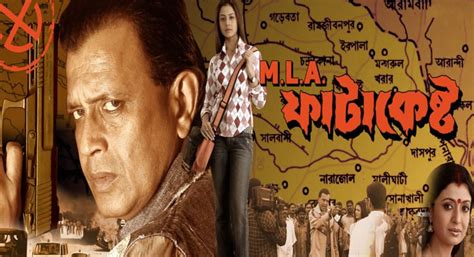 west bengal assembly elections superstar mithun chakravorty joins bjp