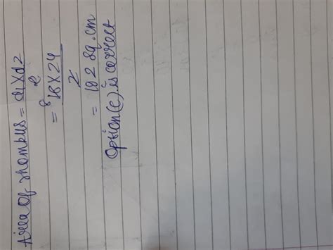 The area of a rhombus if the lengths of whose diagonals are 16 cm and ...