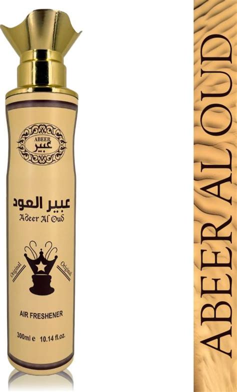 Elegant Lifestyle Abeer AL Oud Air Freshener Spray for Home & Office ...