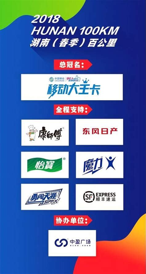 2018湖南省大学综合实力排行榜：中南大学第一 - 高考志愿填报 - 中文搜索引擎指南网