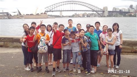 【澳洲游学】悉尼公立中学插班+澳洲全景深度体验12日营
