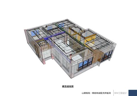 产品中心 / 装配式顶面系统_装配式装修，装配式内墙板，山东地平线建筑节能科技有限公司