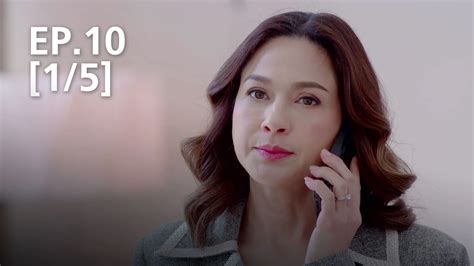 EP.10 [1/5] | รักร้าย - ดูหนังออนไลน์