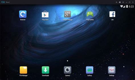Emulateur Android 的图像结果