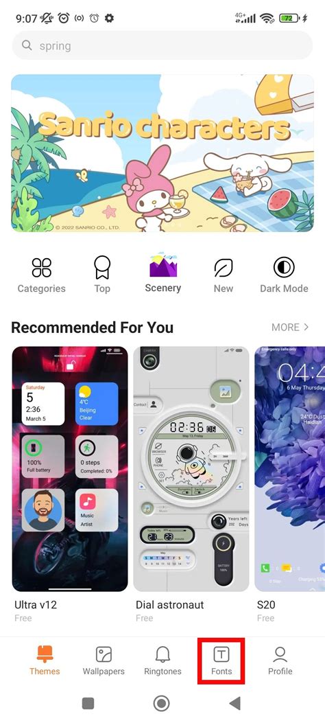 How to Customize the Font on Your Xiaomi Device