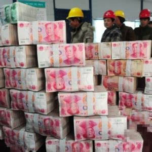 1000万元农民工工资集中发放 现金堆成“小山”__上海热线新闻频道