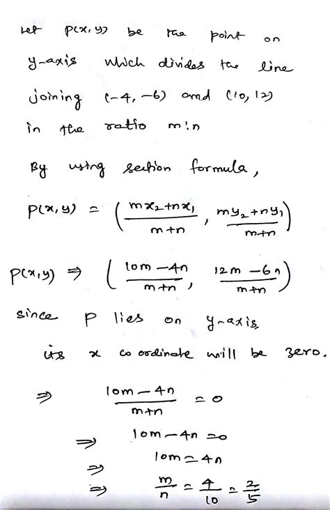 Find the ratio in which the y axis divides the line segment joining the ...