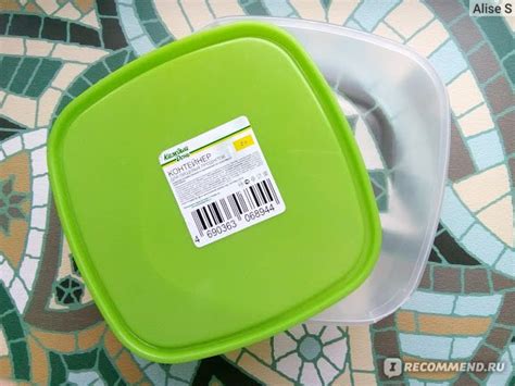 Контейнер Каждый День Для пищевых продуктов 2 л - «Очень удобная ...