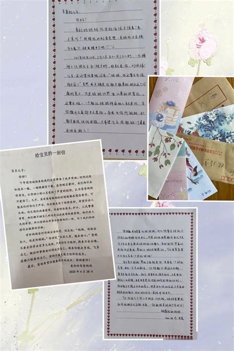 成长的礼物怎么写最新素材