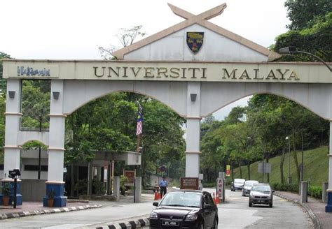 「马来西亚留学」马来亚大学留学学制
