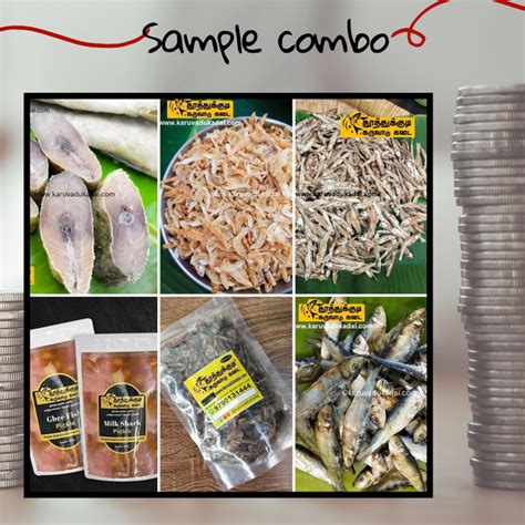 King fish (வஞ்சரம்- Boneless)