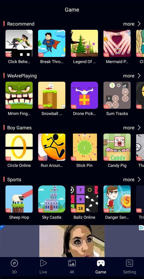 Descargar 4D Wallpaper 1.3 APK Gratis para Android